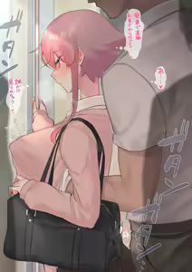 Page 106 of Itoshi no Sensei ni Chikubi Zeme sarechau Onnanoko 1 - preview thumbnail