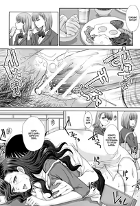 Page 117 of Ane to Kurasu Ch.1-6 - preview thumbnail