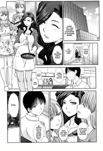 Page 118 of Ane to Kurasu Ch.1-6 - preview thumbnail