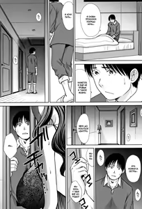 Page 42 of Ane to Kurasu Ch.1-6 - preview thumbnail