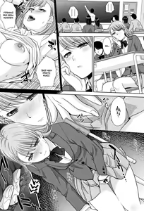 Page 47 of Ane to Kurasu Ch.1-6 - preview thumbnail