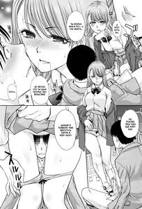 Page 54 of Ane to Kurasu Ch.1-6 - preview thumbnail