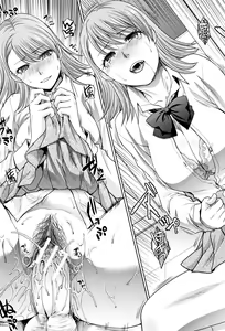 Page 58 of Ane to Kurasu Ch.1-6 - preview thumbnail