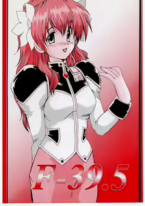 F-39.5 — hentai manga cover on Fhentai