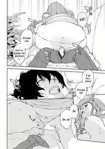 Page 16 of Otogawa-san to Hasamare Kachou | Отогава-сан и шеф между её ножек - preview thumbnail
