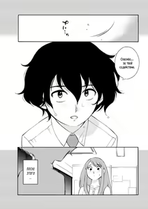 Page 7 of Otogawa-san to Hasamare Kachou | Отогава-сан и шеф между её ножек - preview thumbnail