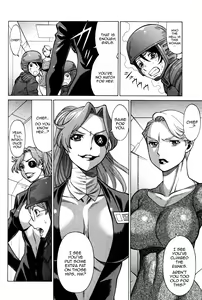 Page 12 of Uchi no Musume ni Te o Dasu na!-Oyako Heroine Funtousu 1-17 - preview thumbnail