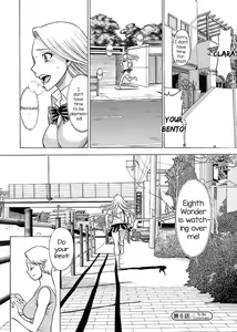 Page 29 of Uchi no Musume ni Te o Dasu na!-Oyako Heroine Funtousu 1-17 - preview thumbnail
