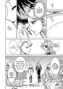 Page 31 of Uchi no Musume ni Te o Dasu na!-Oyako Heroine Funtousu 1-17 - preview thumbnail