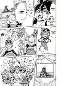 Page 32 of Uchi no Musume ni Te o Dasu na!-Oyako Heroine Funtousu 1-17 - preview thumbnail