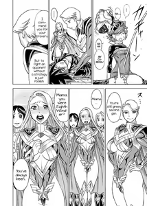 Page 33 of Uchi no Musume ni Te o Dasu na!-Oyako Heroine Funtousu 1-17 - preview thumbnail