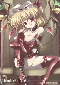 Page 18 of Moe Touhou Gensoukyou - Ura Touhou - preview thumbnail
