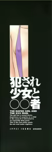 Page 3 of Okasare Shoujo to Marumarusha -The Raped Girl and the XXX Man. - preview thumbnail