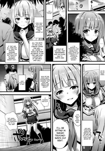 Page 3 of Niku Miko no Utage Go ~Wazawai Ochi no Yokoshima Nie~ - preview thumbnail
