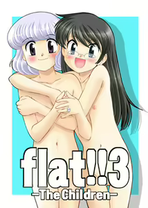 Page 3 of flat!! 3 -the children- - preview thumbnail