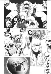 Page 38 of Labyrinth-buster - preview thumbnail