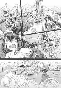 Page 8 of Bishokuden no Tanoshii Hikyou Daibouken | 미식전의 즐거운 비경 대모험♡ - preview thumbnail