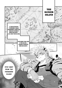 Page 3 of Danger Island [ENGLISH] + Sketch & Extra - preview thumbnail