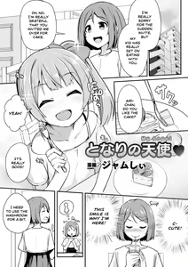Tonari no Tenshi | My Angel Next Door — hentai manga cover on Fhentai