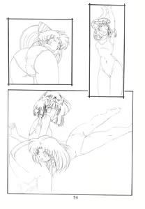 Page 56 of Silent Saturn SS Vol. 2 - preview thumbnail