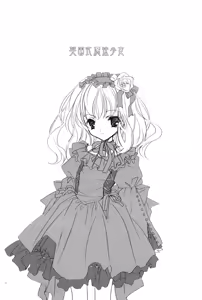 Page 3 of Eikoku Shiki Mahou Shoujo - preview thumbnail