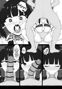 Page 5 of Touhou Saiminroku | Touhou Hypnosis Record - preview thumbnail