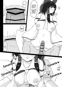 Page 6 of Touhou Saiminroku | Touhou Hypnosis Record - preview thumbnail