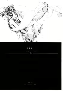 piece of cradle 02 #KOJIKA — hentai manga cover on Fhentai