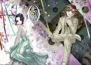 White Uran (Shiroauran) Nijiiro - hentai manga cover image