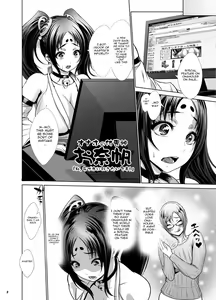 Page 3 of Onaho no Tsukumogami Onaho Okawari! | The Goddess of Onaholes, Onaho - CHANGE! - preview thumbnail