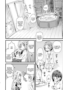 Page 3 of Seisai wa Gomu-nashi Sex | Condomless Sex With My Wife - preview thumbnail