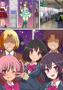 Page 76 of Kyochin Sugite Fuuzoku de sura Dekin no Ore ga Chinpo no Ookisa de Kaikyuu ga Kimaru Machi ni Hikkoshita Kekka 2 - preview thumbnail