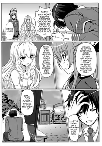 Page 3 of Isuzu no Nangi na Oshigoto | Isuzu's Difficult Job - preview thumbnail