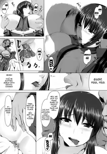 Page 5 of Anal Mai Yon - preview thumbnail