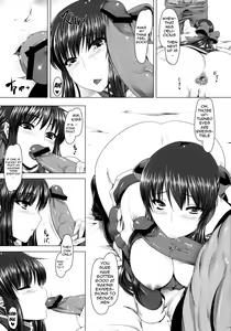 Page 8 of Anal Mai Yon - preview thumbnail