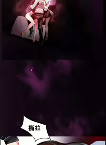 Page 47 of Lilith`s Cord (第二季) Ch.77-93 end - preview thumbnail