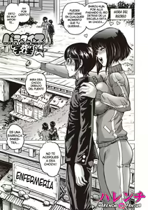Paradise Gakuin Kouhen (decensored) — hentai manga cover on Fhentai