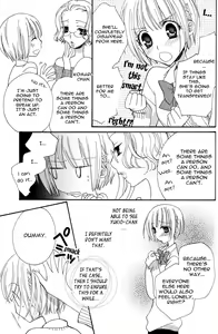Page 82 of Gokujou Drops 3 - preview thumbnail