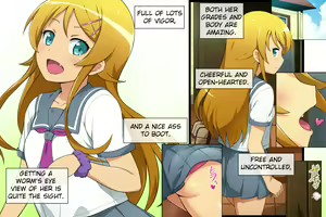 Page 3 of Oimosan - preview thumbnail