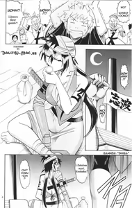 Page 3 of Semedain G Works Vol. 24 - Shuukan Shounen Jump Hon 4 - preview thumbnail