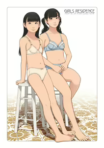 Page 422 of 伸長に関する考察 - preview thumbnail
