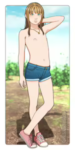 Page 956 of 伸長に関する考察 - preview thumbnail
