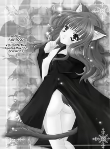 Page 8 of Nekomimi Mahou Shoujo - preview thumbnail