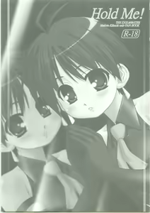 Page 2 of Hold Me! - preview thumbnail