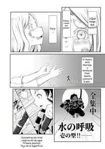 Page 3 of Hinokami Sex. - preview thumbnail