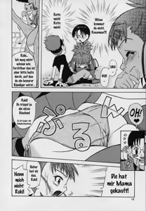 Page 47 of Takato Ijiri - preview thumbnail