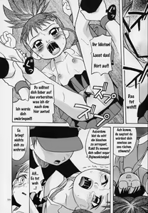 Page 53 of Takato Ijiri - preview thumbnail