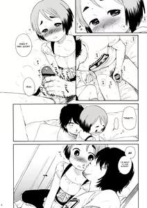 Page 6 of LUSTKING trial - preview thumbnail
