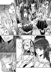 Page 30 of Sono Karada, Itadakimasu | 这具身体，拿来吧你 - preview thumbnail