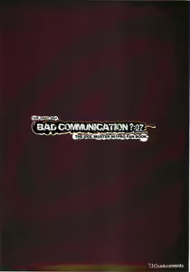 Page 30 of BAD COMMUNICATION? 07 - preview thumbnail